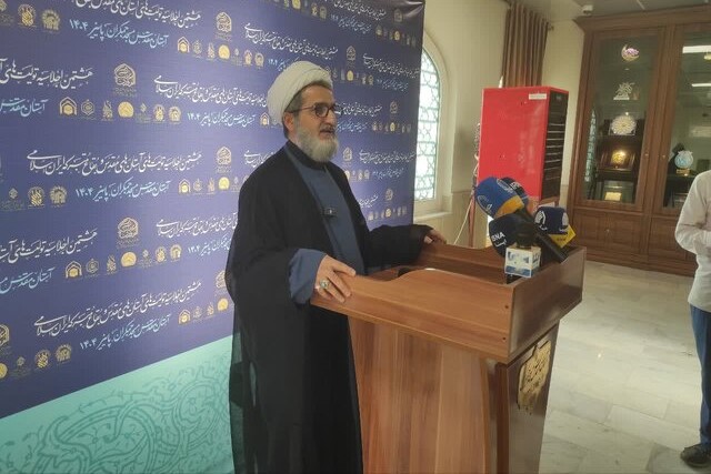 مسئولان برای تسهیل زیارت به کمک آستانهای مقدس بیایند مسئولان برای تسهیل زیارت به کمک آستانهای مقدس بیایند