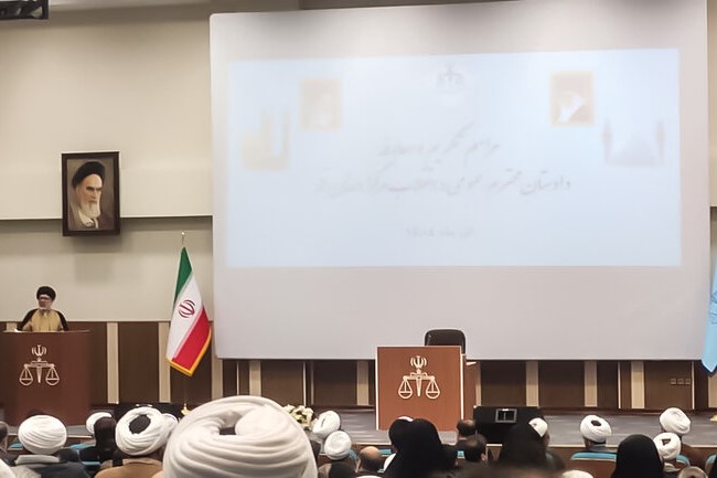 دادستان قم تغییر کرد دادستان قم تغییر کرد