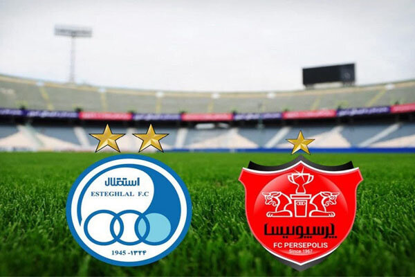 واکنش وزارت کار به واگذاری استقلال و پرسپولیس