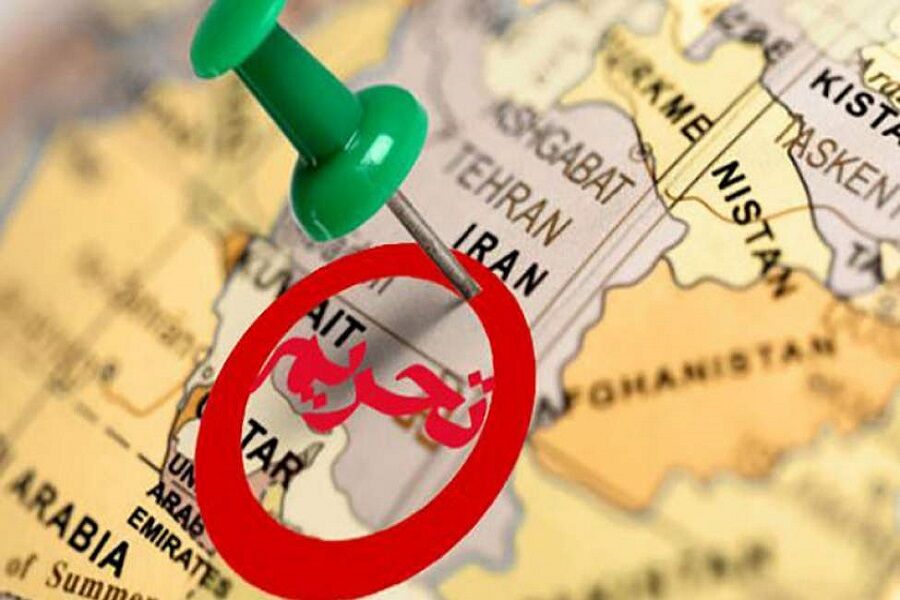 تحریم‌های جدید دولت ترامپ علیه ایران
