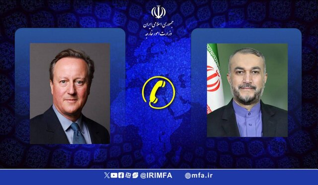 گفتگوی تلفنی وزیر امور خارجه انگلیس و امیرعبداللهیان