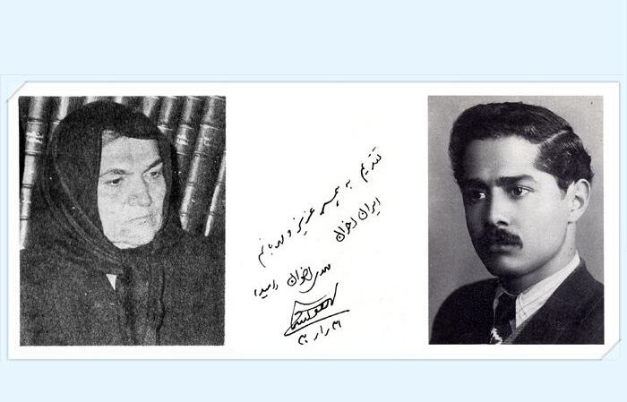 همسر مهدی اخوانثالث درگذشت همسر مهدی اخوانثالث درگذشت