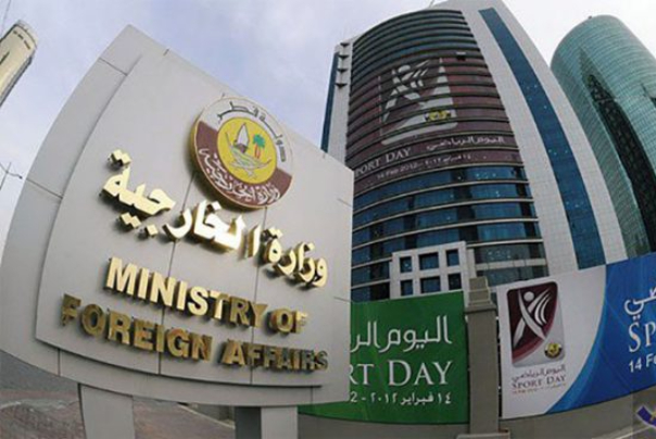 استقبال قطر از آغاز مذاکرات ایران و آمریکا