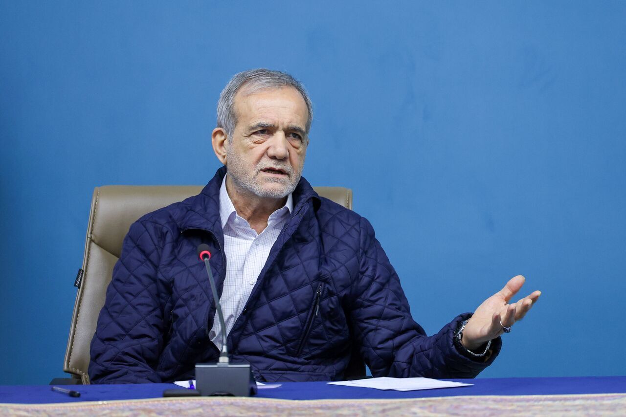 پزشکیان: زبان تهدید و زور برای ما قابل قبول نیست