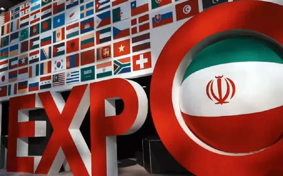  ثبت‌نام ۲هزار و ۷۰۰ فعال اقتصادی از ۱۰۱ کشور در نمایشگاه ایران اکسپو