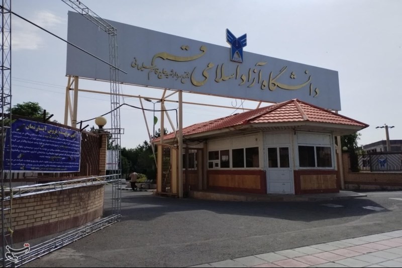 علت تجمع دانشجویان دانشگاه آزاد قم چه بود؟ علت تجمع دانشجویان دانشگاه آزاد قم چه بود؟