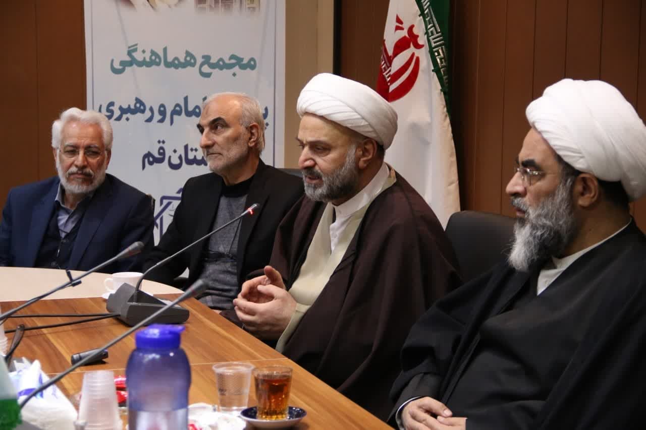 باید به سمت کارآمدی نظام حرکت کنیم باید به سمت کارآمدی نظام حرکت کنیم
