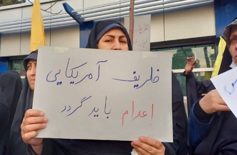 تجمع دوباره معترضان خیابانی با کمتر از ۱۰۰ نفر+تصاویر