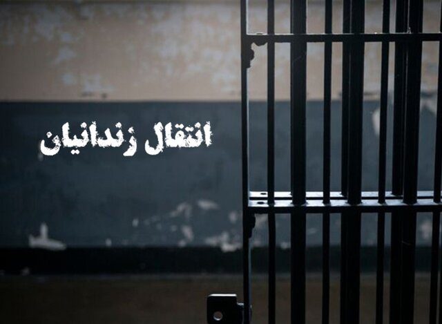 انتقال آخرین گروه از ایرانیان محبوس در زندانهای مالزی به کشورمان انتقال آخرین گروه از ایرانیان محبوس در زندانهای مالزی به کشورمان