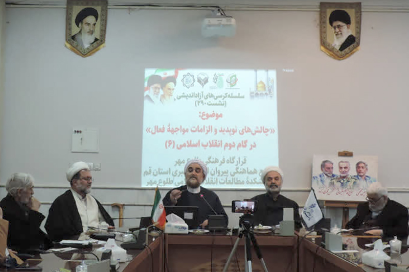 افق پیروزی از دل بزرگ‌ترین آزمون ۴۷ ساله انقلاب نمایان است