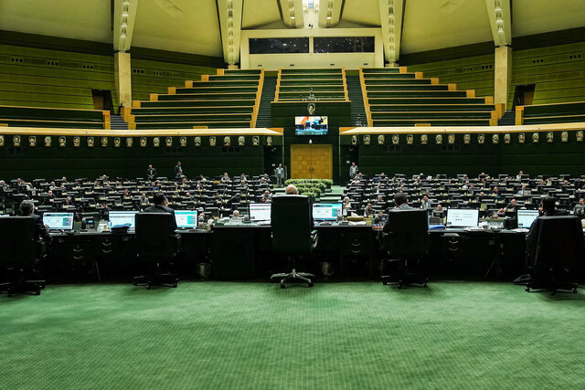 صحن مجلس شورای اسلامی مهدوی شد صحن مجلس شورای اسلامی مهدوی شد