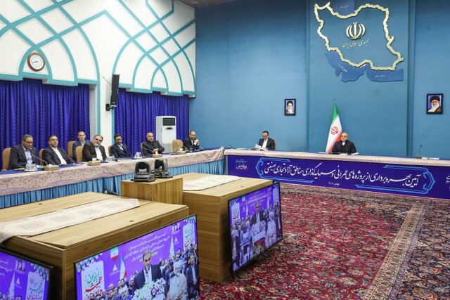 بهرهبرداری از پروژههای سرمایهگذاری و گردشگری مناطق آزاد تجاری ـ صنعتی بهرهبرداری از پروژههای سرمایهگذاری و گردشگری مناطق آزاد تجاری ـ صنعتی
