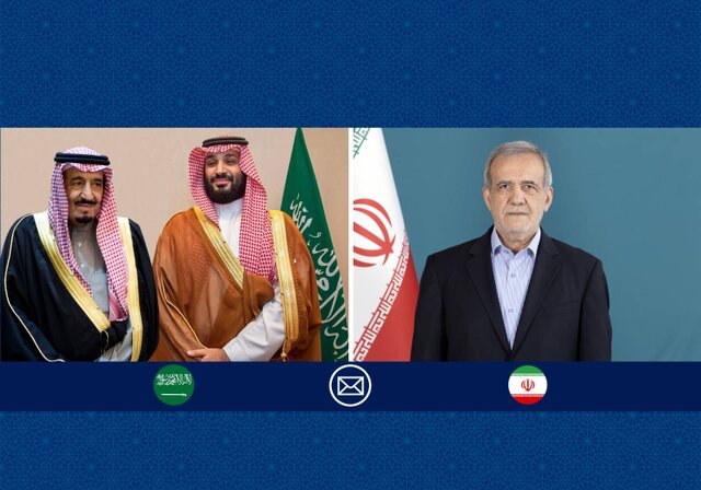پیام پادشاه و ولیعهد عربستان به پزشکیان پیام پادشاه و ولیعهد عربستان به پزشکیان