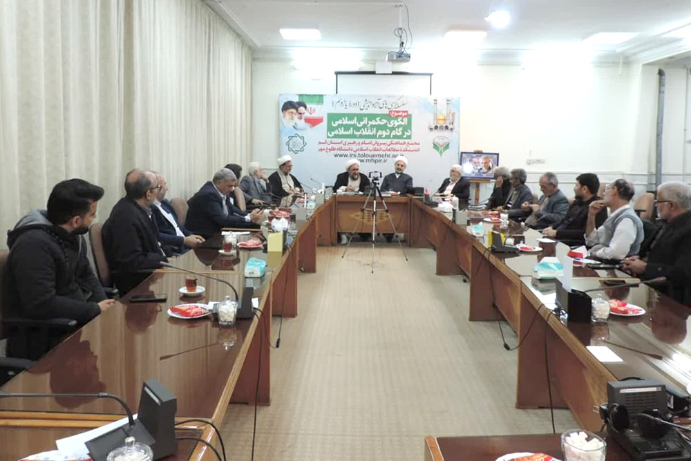 انتخابات؛ زیباترین وجه مردمسالاری دینی در حکمرانی اسلامی انتخابات؛ زیباترین وجه مردمسالاری دینی در حکمرانی اسلامی