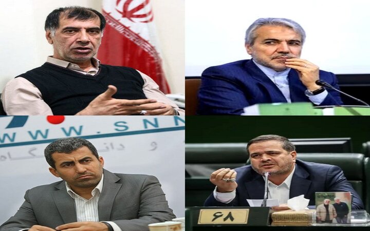 کدام یک از چهرههای شاخص به مجلس دوازدهم راه نیافتند؟ کدام یک از چهرههای شاخص به مجلس دوازدهم راه نیافتند؟