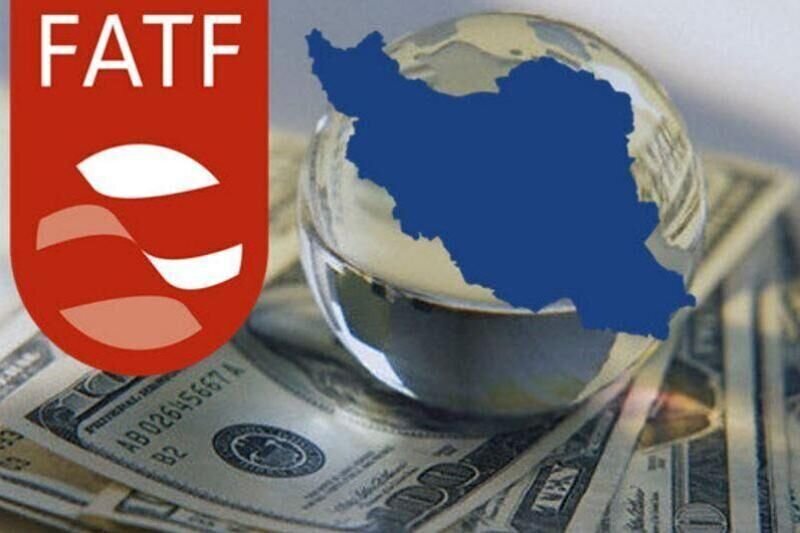  اطلاعیه مرکز اطلاعات مالی درباره لوایح پالرمو و CFT