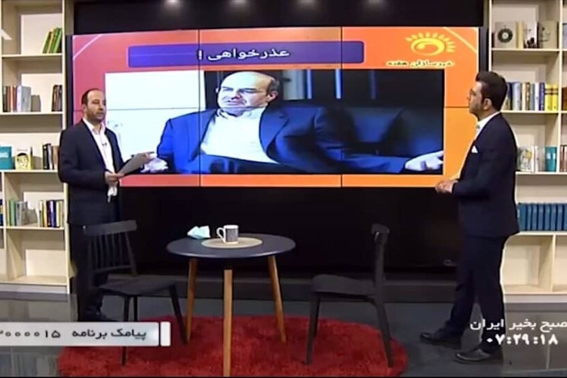 طعنه مجری تلویزیون به کلانتری
