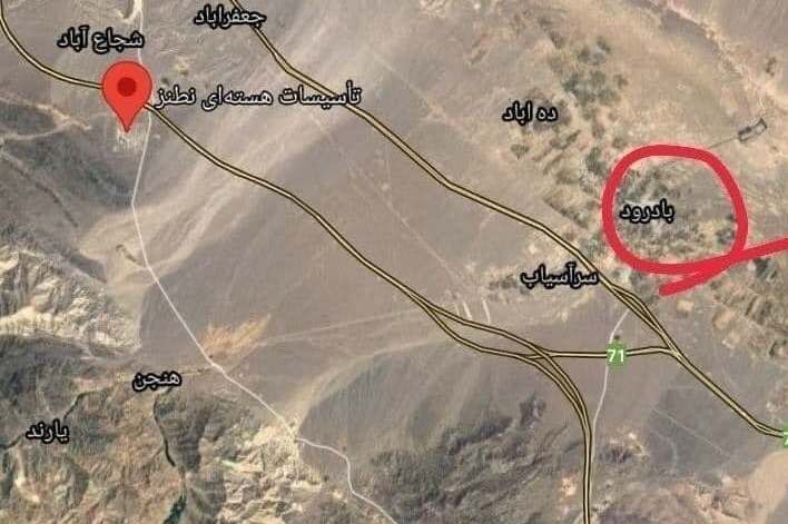 انفجار در آسمان شهرستان نطنز ربطی به تأسیسات هسته‌ای ندارد