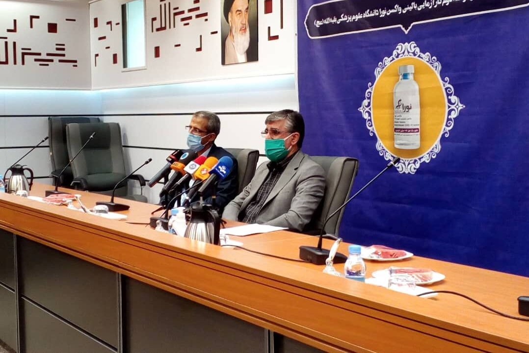 واکسن نورا قابلیت استفاده به عنوان «دُز یادآور» را دارد