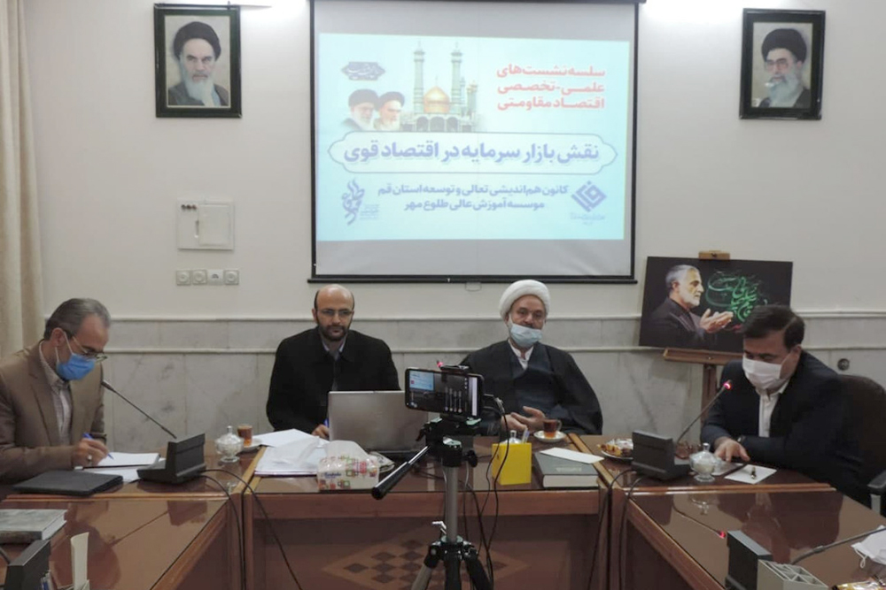حل مشکل تورم در سرمایه‌گذاری برای افزایش تولید است
