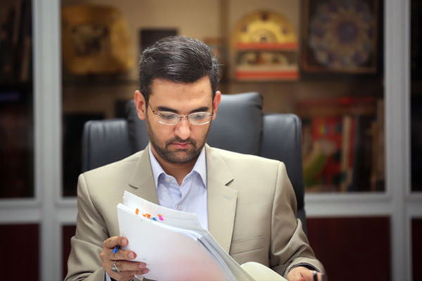 آذری جهرمی: بسته اینترنت رایگان برای اساتید دانشگاه تمدید شد