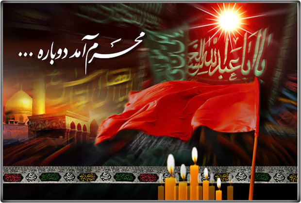 باز محرم شد و دلها شکست/ تأکید علمای دین بر رعایت مسائل بهداشتی در عزاداری‌ها