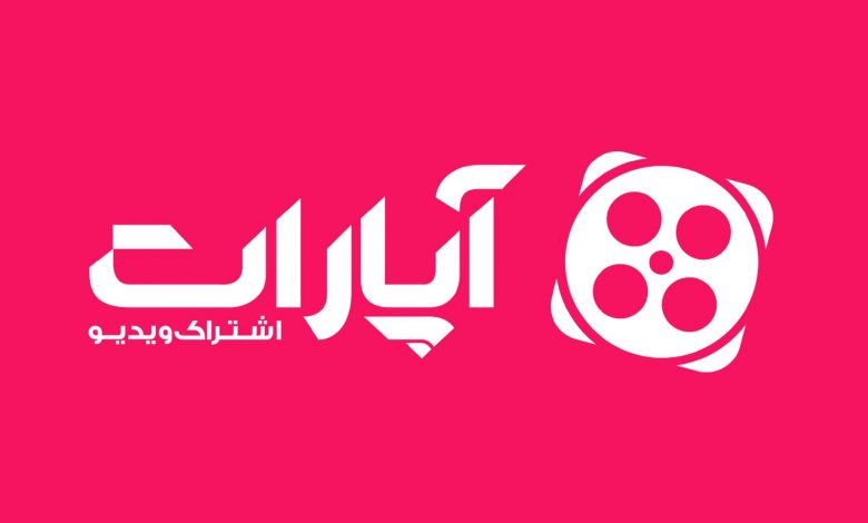اطلاعیه آپارات درخصوص منع پخش گردهمایی سازمان منافقین اطلاعیه آپارات درخصوص منع پخش گردهمایی سازمان منافقین