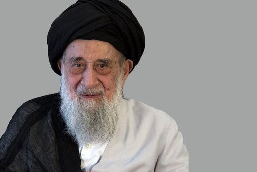آیت‌الله سیدرضی شیرازی دعوت حق را لبیک گفت