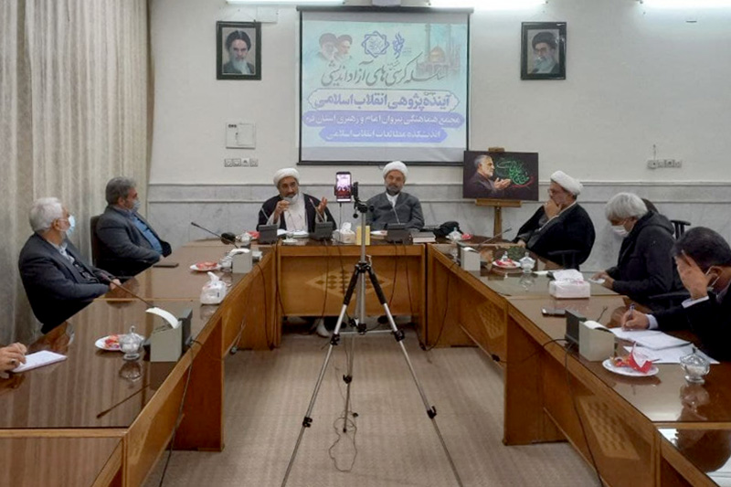 «آینده پژوهی» باید بخشی از درس انقلاب اسلامی در دانشگاهها شود «آینده پژوهی» باید بخشی از درس انقلاب اسلامی در دانشگاهها شود