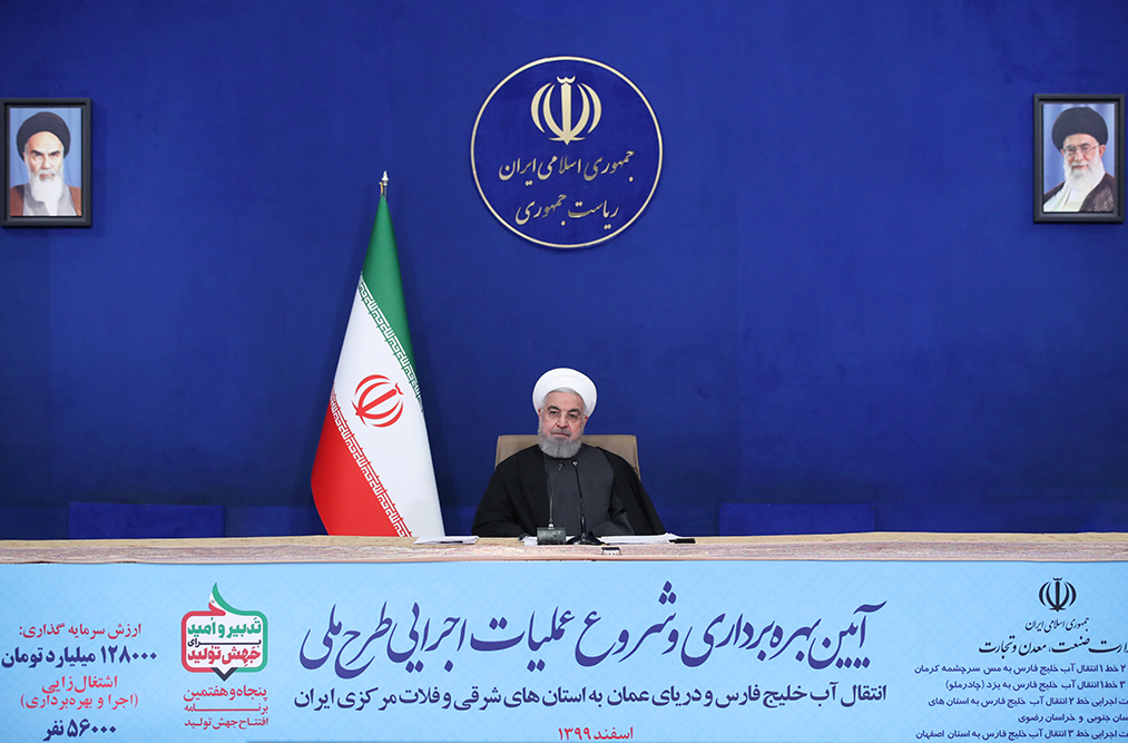 روحانی: باید در توسعه شرق و غرب کشور توازن ایجاد کنیم روحانی: باید در توسعه شرق و غرب کشور توازن ایجاد کنیم