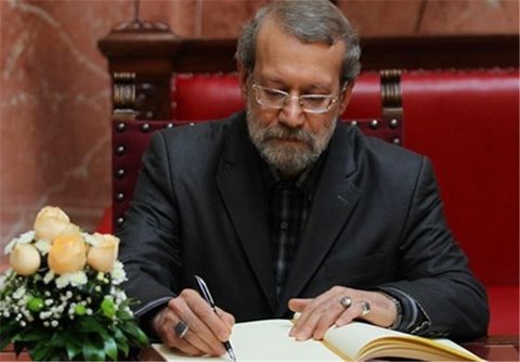 لاریجانی اولویت های