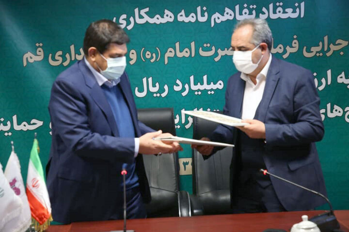 بزرگ‌ترین واحد تولید چادر مشکی در قم راه‌اندازی می‌شود