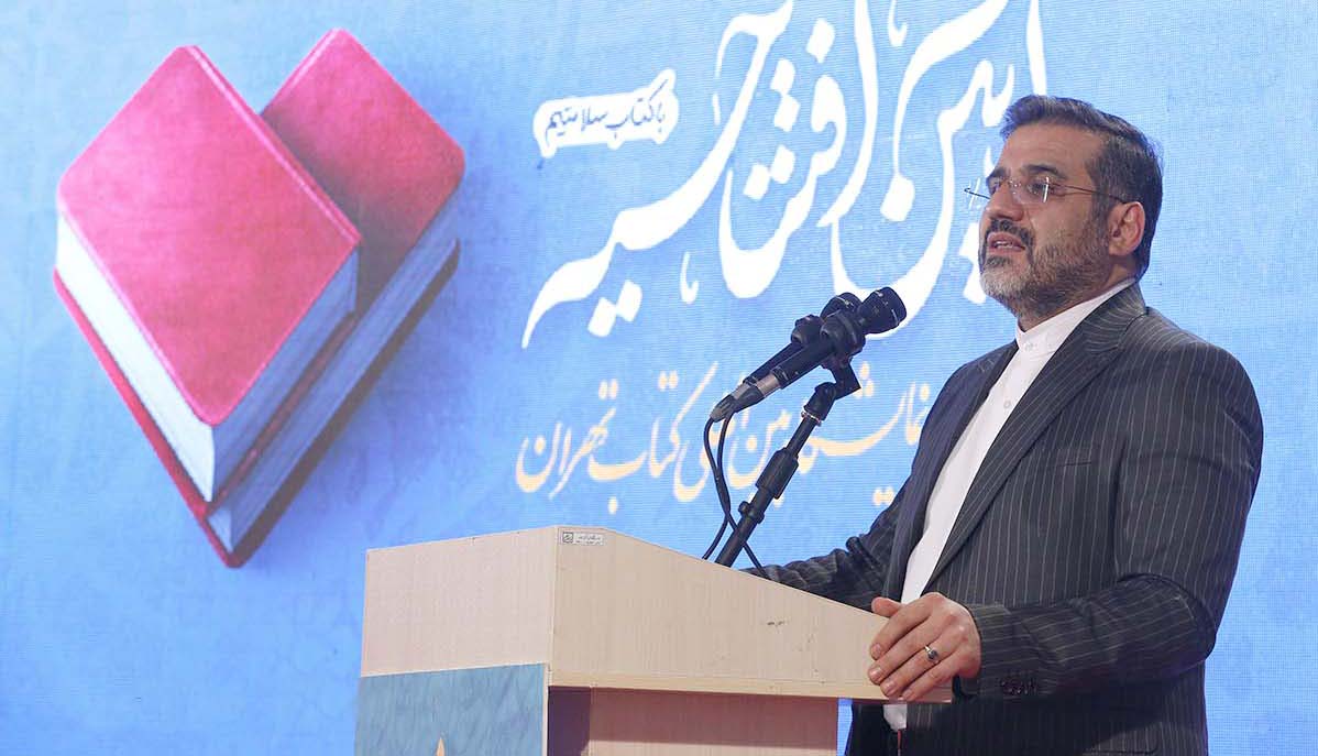 وعده وزیر ارشاد برای حل مشکل کاغذ وعده وزیر ارشاد برای حل مشکل کاغذ