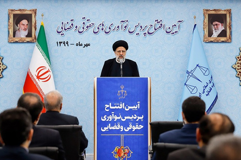 تسهیل امور زندانیان با استفاده از پابند الکترونیک تسهیل امور زندانیان با استفاده از پابند الکترونیک