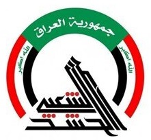 تکذیب درخواست ادغام الحشد الشعبی در وزارت دفاع عراق 