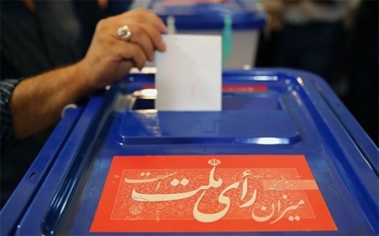 ۸۴۶ هزار نفر در قم واجد شرایط حضور در انتخابات هستند