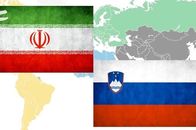  ازسرگیری خدمات کنسولی سفارت اسلوونی در تهران