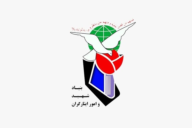 شایعه ثبت نام از ایثارگران برای دریافت غرامت جنگ تحمیلی تکذیب شد