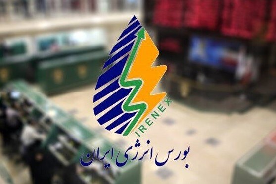 توقف عرضه بنزین در رینگ صادراتی بورس انرژی