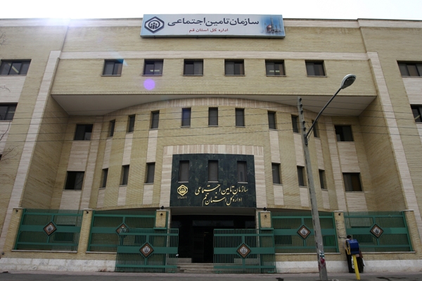 از آرزوی مرگ تا سردرگمی افراد داغ‌دیده در تأمین اجتماعی قم