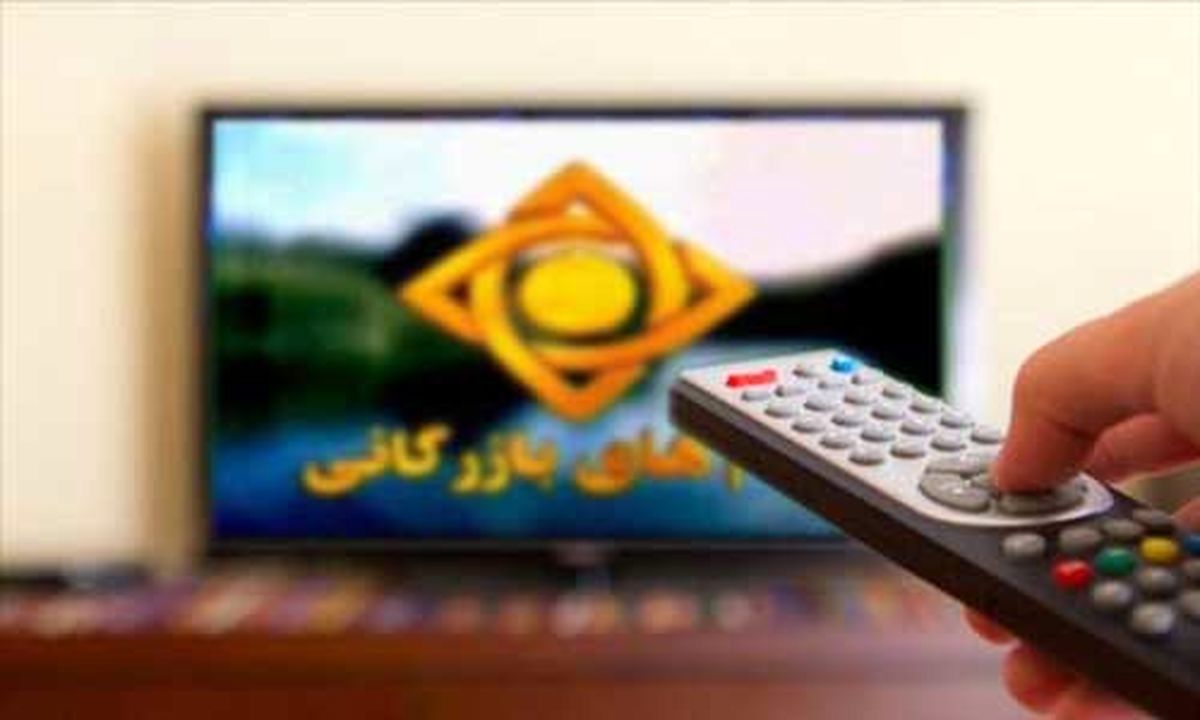 چیزهای عجیبی که در تلویزیون ایران ممنوع است چیزهای عجیبی که در تلویزیون ایران ممنوع است