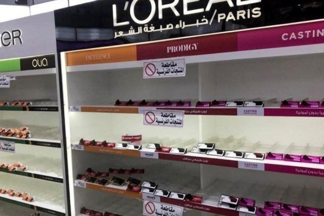 تحریم کالاهای فرانسه در کشورهای عربی+ تصاویر