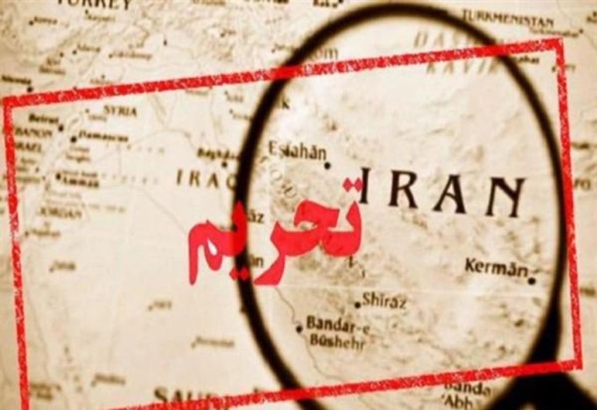 کمیته وحدت دو کره خواستار لغو تحریم‌های ایران شد