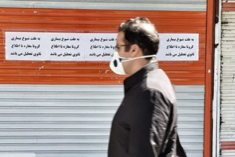 محدودیت‌های کرونایی در قم تمدید شد/ وضعیت نامطلوب روزبازارها