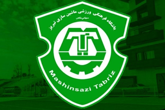 فعالیت تیم فوتبال ماشین سازی به تعلیق درآمد