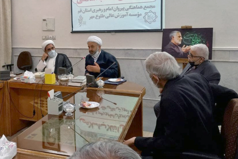 حل مسائل قم نیازمند تصمیم‌گیری‌های کارشناسانه و مدیریت جهادی است