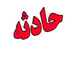 واژگونی ون زائران ایرانی در حله عراق/۴ نفر جان باختند