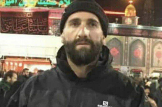 شهادت جودوکار ایرانی همراه با شهید محسن فخریزاده شهادت جودوکار ایرانی همراه با شهید محسن فخریزاده