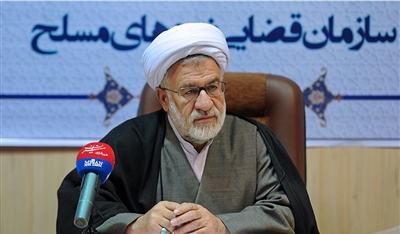 ناگفته‌های پرونده هواپیمای اوکراینی از زبان رئیس سازمان قضایی نیروهای مسلح