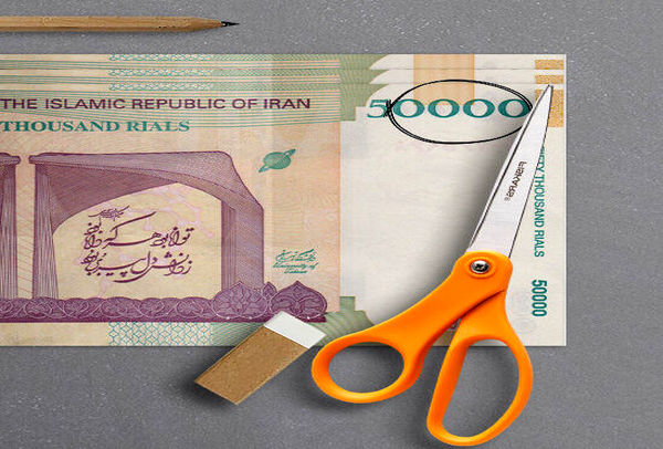 سکه دو تومانی به جای اسکناس ۲۰۰۰۰ ریالی